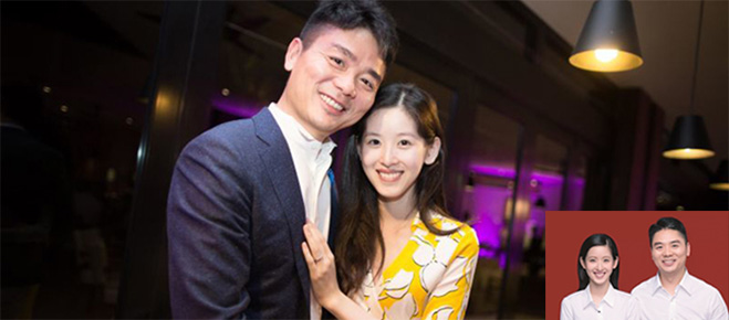 奶茶妹妹章澤天和劉強東.jpg