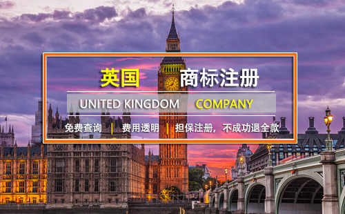 united kingdom.jpg