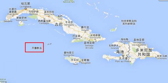 開曼群島注冊(cè)公司.jpg