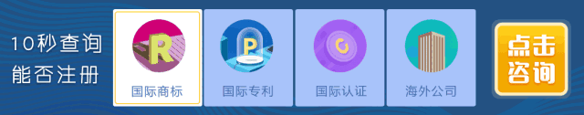 在線咨詢.gif