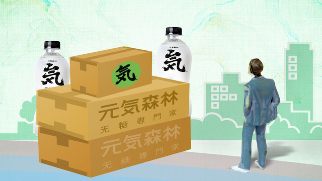 元?dú)萆?jpeg