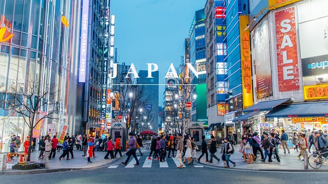 日本商標注冊的流程.jpg