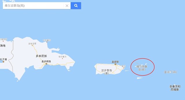BVI群島.png