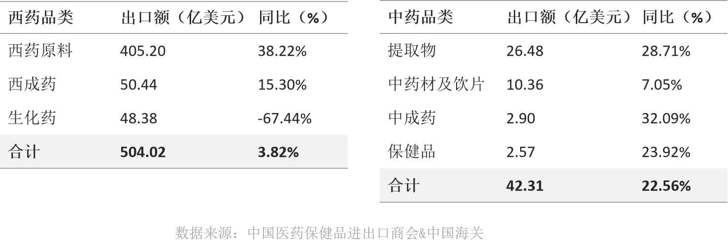圖片4.png