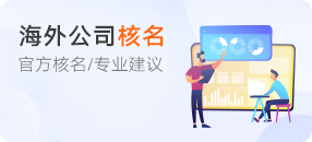 圖片加載失敗