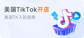 圖片加載失敗