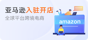 圖片加載失敗