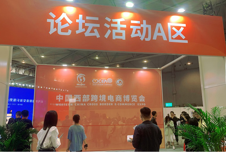 圖片加載失敗