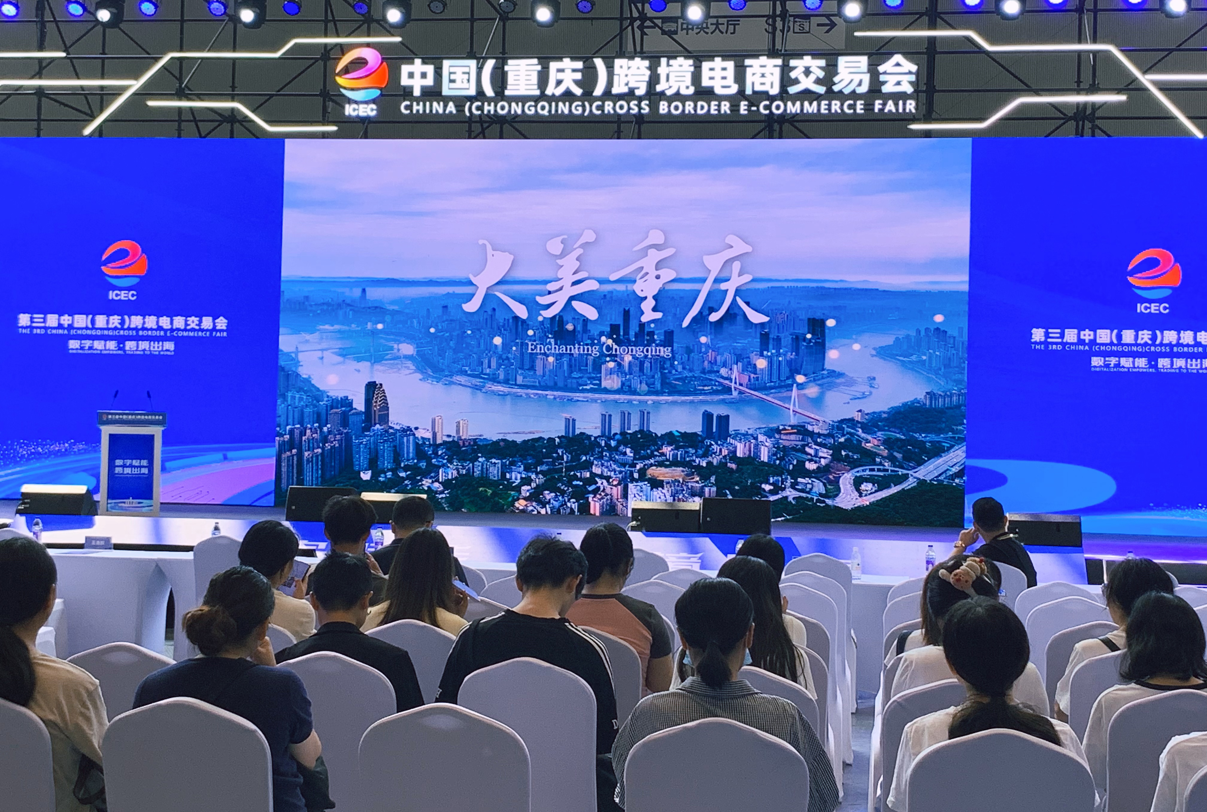 圖片加載失敗
