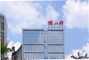 圖片加載失敗
