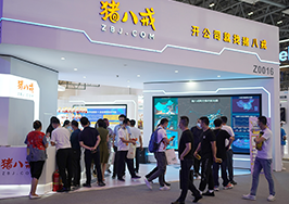 圖片加載失敗